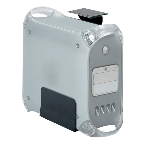 Porte-processeur Ergo-Comfort Cam Industrial