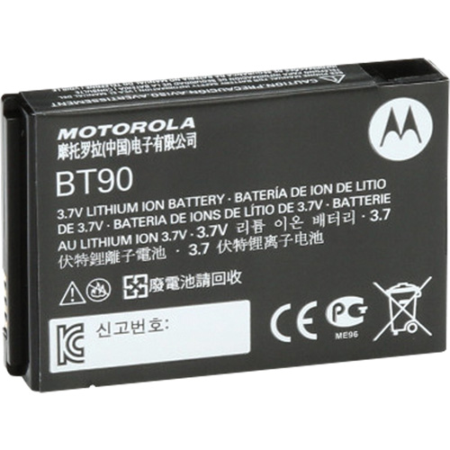 Batterie radio d'affaires bidirectionnelle haute capacit&eacute; Cam Industrial