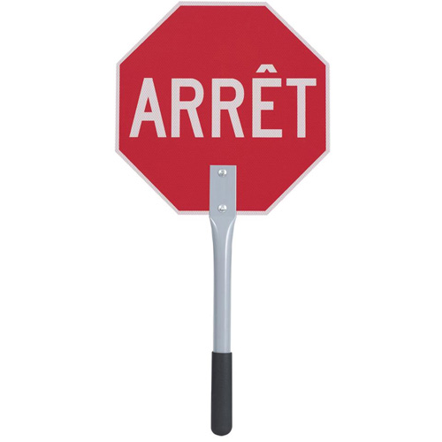 Traffic Stop/Slow Paddle - French Cam Industrial
